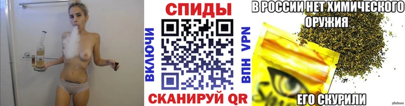 БУТИРАТ Butirat  Чехов 