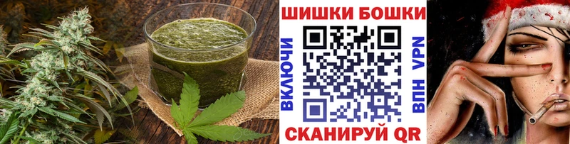 купить наркотик  гидра маркетплейс  Еда ТГК конопля  Чехов 