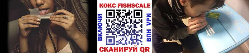COCAIN Боливия  Чехов 