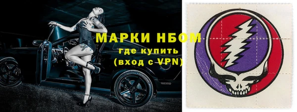 мяу мяу мука Балабаново