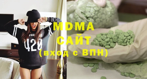 мяу мяу мука Балабаново