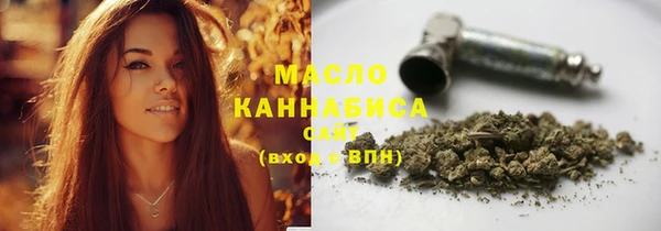 мяу мяу мука Балабаново