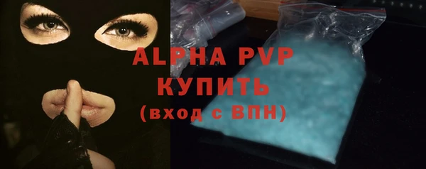 мяу мяу мука Балабаново