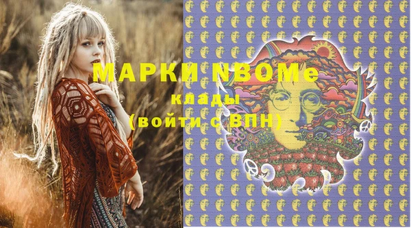 мяу мяу мука Балабаново