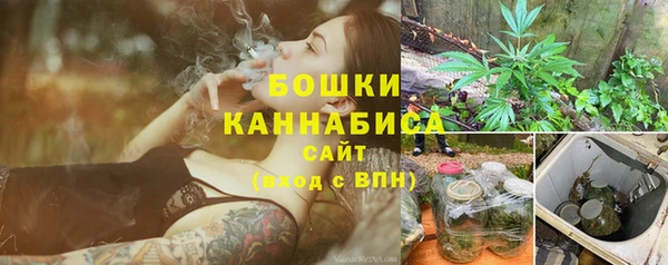 мяу мяу мука Балабаново