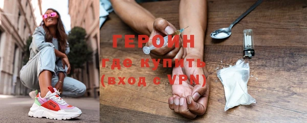 мяу мяу мука Балабаново