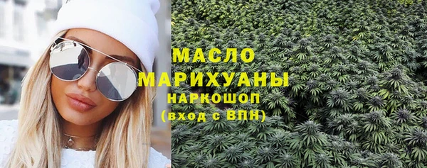 мяу мяу мука Балабаново