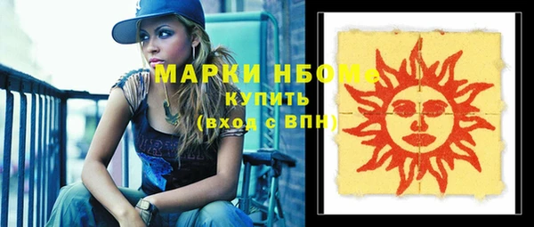 мяу мяу мука Балабаново